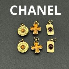 希少✨️美品✨️CHANEL ヴィンテージ ピアスチャーム グリポア