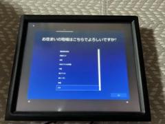 明日までセール　PC モニター iiyama VGAケーブル 付きのサムネイル