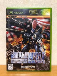 xbox メタルウルフカオス XBOX Metal Wolf Chaos From Software Action Game From Japan