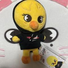 straykids スキズ フィリックス ピリ クリスマス ポガリ ぬいぐるみ Amazon.co.jp: ポガリ straykids スキズ フィリックス ピリ