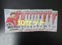 プレミアムカードコレクション-ONE PIECE DAY'24- 10冊セット