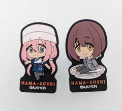HAMA-SUSHI キャラクタークリップセット