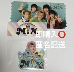 M!LK M!X フレークシール ピクチャーチケット
