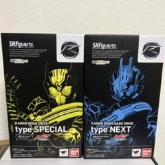 S H.Figuarts仮面ライダードライブタイプスペシャルダークドライブセット