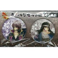 銀魂 缶バッジセット 高杉＆坂本 攘夷志士 銀魂 缶バッジセット 高杉＆坂本 攘夷志士 JOY4 高杉のみ - メルカリ