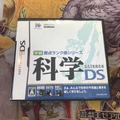 チャリダーパパ様 リクエスト 6点 まとめ商品