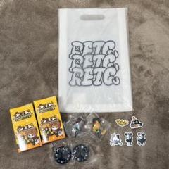 未開封品】レトセトラ 会場限定セット（白） ショッパー レトルト