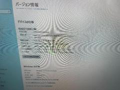 ドン・キホーテ デスクトップPC