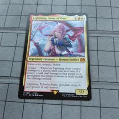 MTG FIN シーンドライブ、ライトニング 英語版 - メルカリ