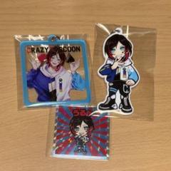 CR crazy raccoon うるか オリジナルグッズ マグカップ Amazon.co.jp: Crazy Raccoon うるか CRストア : おもちゃ