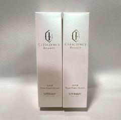 【未使用】銀座ステファニー化粧品　CLSB トランス パワー セラム　120ml 銀座ステファニー化粧品 ステファニー化粧品 CLSB トランス