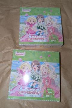ラブライブ！サンシャイン!! トレーディングカード 2箱セット