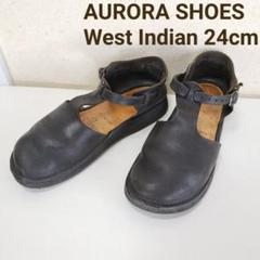 2022年最新】オーロラシューズ 7の人気アイテム - メルカリ 秋田店 ☆おまめ様専用☆Aurora Shoes《West Indian》size: 7 ブーツ