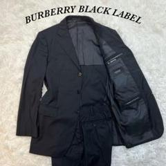 新品✨BURBERRY BLACKLABELテーラードセットアップ 新品✨BURBERRY BLACKLABELテーラードセットアップ - スーツ