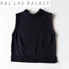 美品 2024春夏 Pal'las Palace パラスパレス ぽこぽこニット