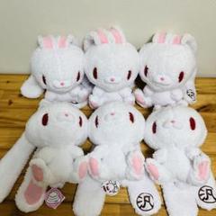 チャックスＧＰ　汎用うさぎ　もこもこシープボア　ぬいぐるみ　まとめ売り　計６点