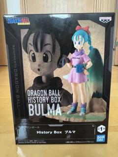 ドラゴンボール ヒストリーボックス ブルマ 5体セット ドラゴンボール ヒストリーボックス ブルマ - メルカリ
