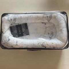 DockATot Deluxe+ マーブル ベッドインベッド
