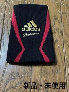 adidas プロフェッショナル リストバンド ネイビー 山田哲人