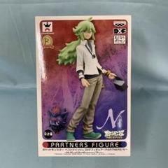 2025年最新】dxf n ゾロアの人気アイテム - メルカリ