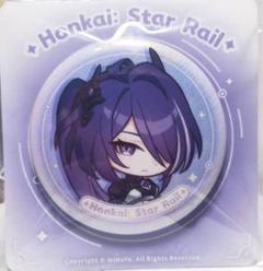 スターレイル　黄泉　ビッグタオル　他 Amazon | 崩壊：スターレイル 周辺 黄泉（ヨミ）キーキャップ