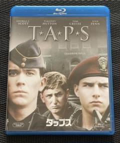 トム・クルーズ　★ タップス(1981) ★廃盤ブルーレイ Blu-ray