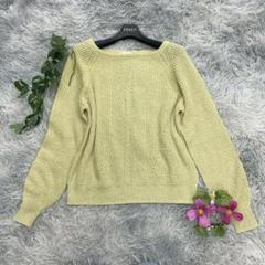 【a.v.v standard】ニットセーター 長袖 (S) 黄色 美シルエット