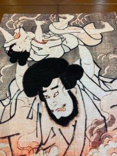 古今東西 浮世絵 手ぬぐい　五右衛門 歌川豊国