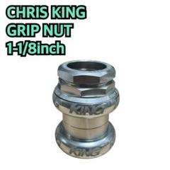 CHRIS KING GRIP NUT クリスキング グリップナット 1-1/8のサムネイル