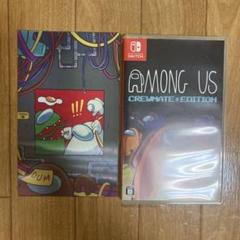 Among Us Crewmate Edition Switch