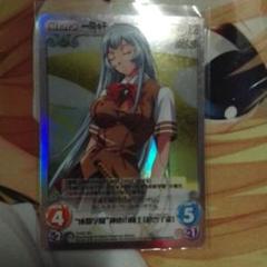 chaos tcg 一騎当千 趙雲子龍 SR - メルカリ