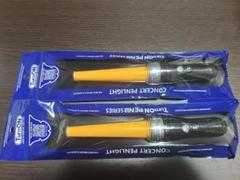 PENLa USB-UO ウルトラオレンジ SuperSTICK 2本セット