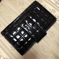 CHANEL シャネル wホック折り財布 黒 ブラック ロゴ ココマーク - メルカリ