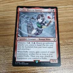 MTG マテリアハンター、ユフィ 日本語版 拡張Foil FOIL】【英】マテリアハンター、ユフィ/Yuffie, Materia Hunter