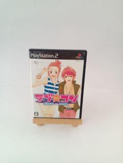ps2ラブ★コン パンチDEコント