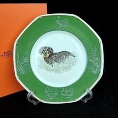エルメス　犬のイラスト付き八角形皿 エルメス 犬のイラスト付き八角形皿