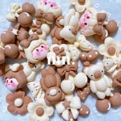 【50個】ベージュブラウン　デコレーションパーツ　まとめ売り　かわいいのサムネイル