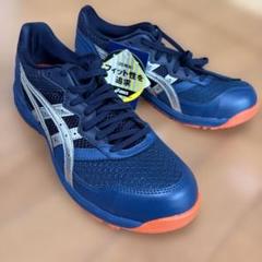 【未使用】安全靴 ASICS WINJOB CP210 ブルー26cm ウィンジョブ®CP210 2E相当 | マコブルー×シルバー | ローカット