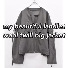 【美品】定価27280円 my beautiful landlet sunsea