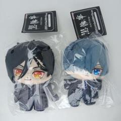 黒執事 寄宿学校編 ぷりぬいたっちどりーむみに セバスチャン シエル セット