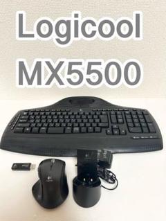 Logicool MX5500 ワイヤレスキーボードセット