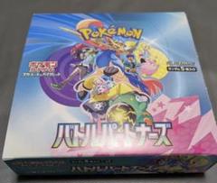 ポケモンカード バトルパートナーズ 1box分 30パック - メルカリ