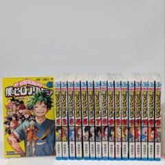 僕のヒーローアカデミア 全巻+おまけ2冊セット 2025年最新】僕のヒーローアカデミア 全巻の人気アイテム - メルカリ