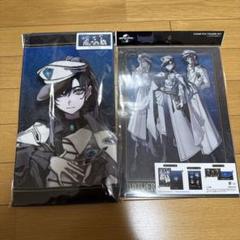 2025年最新】ブルーローズ隊 クリアファイルの人気アイテム