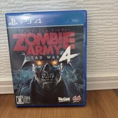 ZOMBIE ARMY4:DEAD WAR PS4