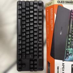 SteelSeries Apex Pro TKL キーボード 本体