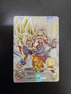 【即日発送】未開封品 MM3-071 孫悟空 プレミアムURカード 即日発送】未開封品 MM3-071 孫悟空 プレミアムURカード - メルカリ