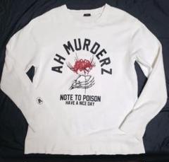 AH MURDERZ note to poison スウェット AH MURDERZ note to poison スウェット