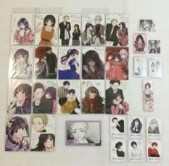 薫る花は凛と咲く 特典 ポストカード イラストカード 栞 しおり