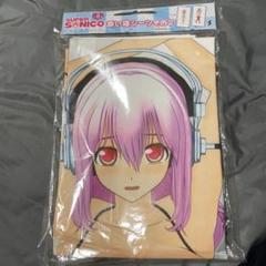 スーパーソニコ　ベッドカバー